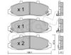 CIFAM 822-857-0 Brake Pad Set, disc brake